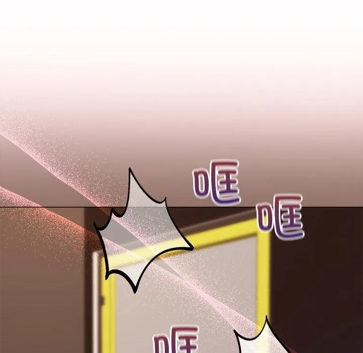 和美女上司玩游戏 - 第49話 - page 95