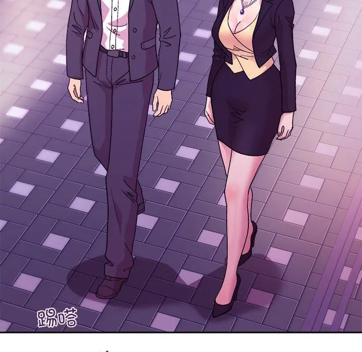 和美女上司玩游戏 - 第49話 - page 103