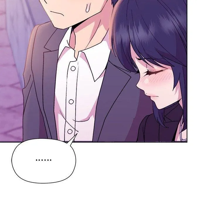 和美女上司玩游戏 - 第49話 - page 150