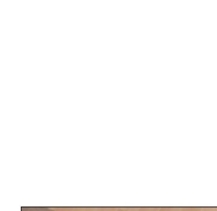 和美女上司玩游戏 - 第58話 - page 10