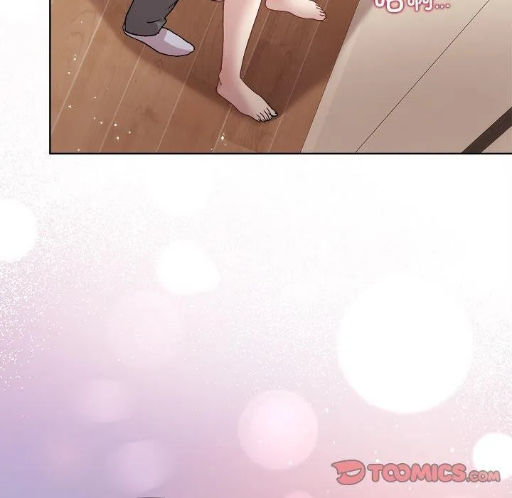和美女上司玩游戏 - 第58話 - page 12