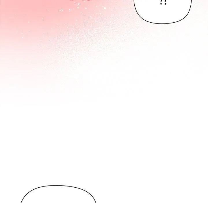和美女上司玩游戏 - 第58話 - page 15