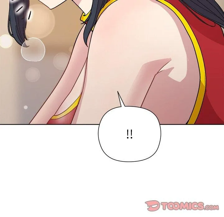 和美女上司玩游戏 - 第58話 - page 21