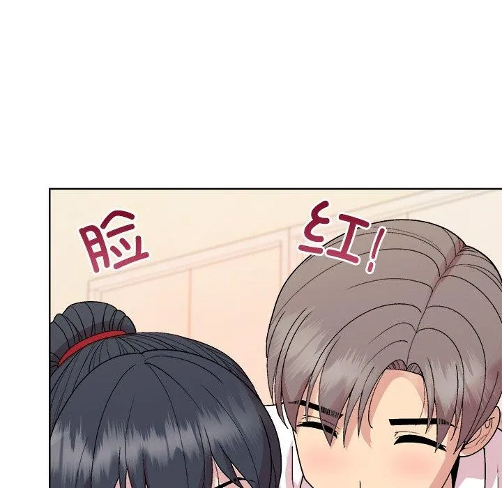 和美女上司玩游戏 - 第58話 - page 22