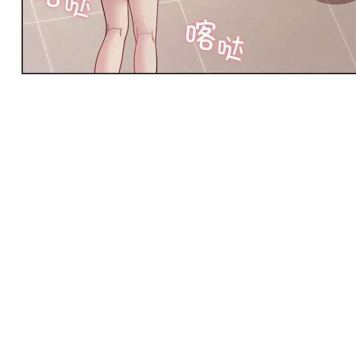 和美女上司玩游戏 - 第58話 - page 105