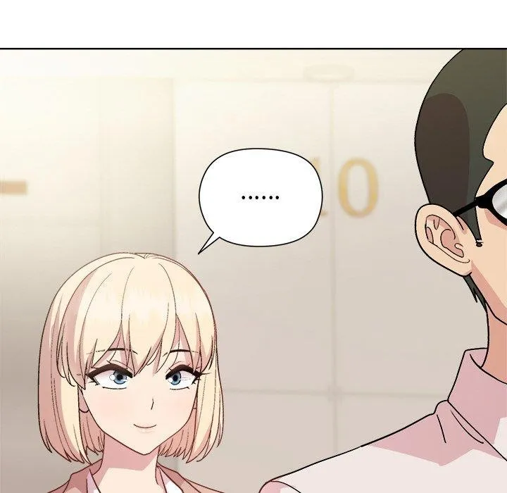 和美女上司玩游戏 - 第58話 - page 118