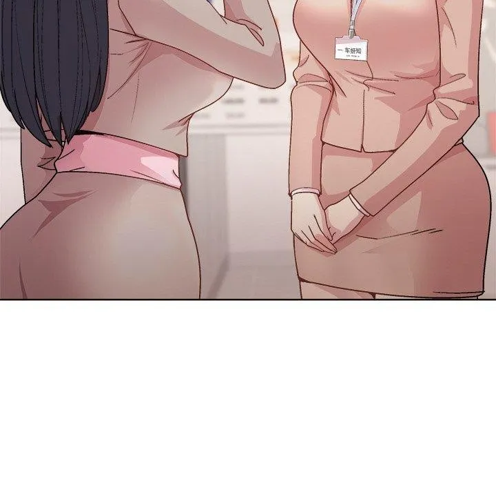 和美女上司玩游戏 - 第58話 - page 133
