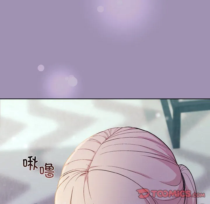 和美女上司玩游戏 - 第21話 - page 12