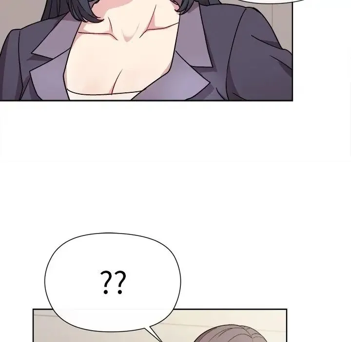 和美女上司玩游戏 - 第2话 - page 14