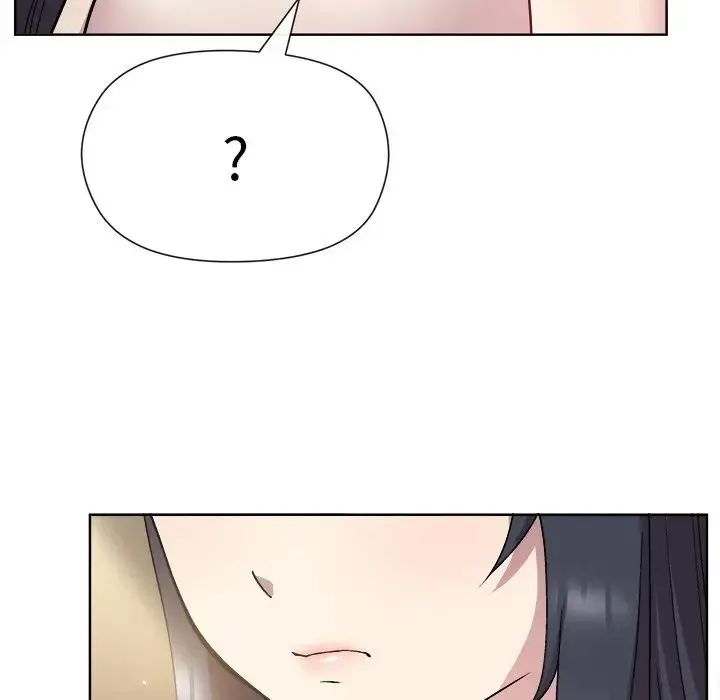 和美女上司玩游戏 - 第2话 - page 69