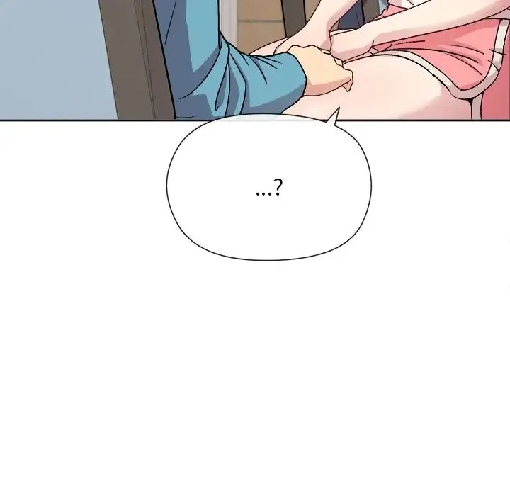 和美女上司玩游戏 - 第2话 - page 84