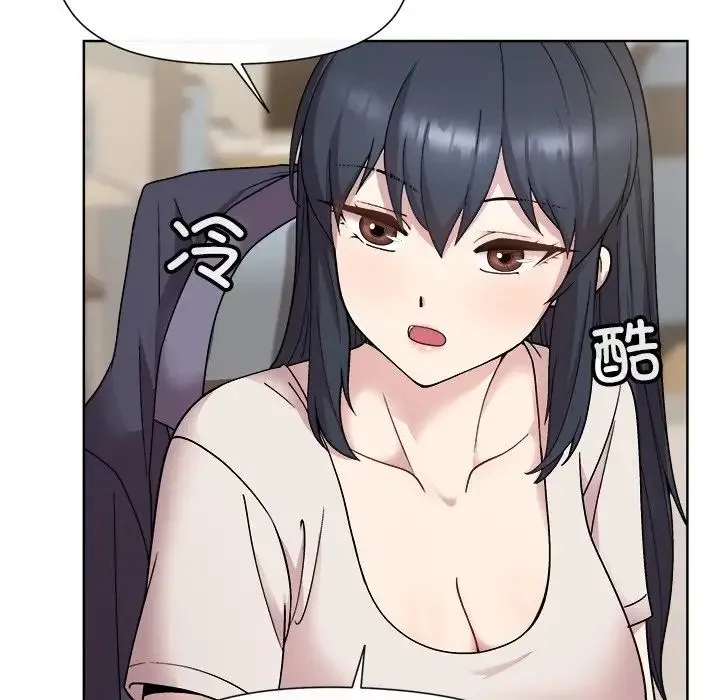 和美女上司玩游戏 - 第2话 - page 103