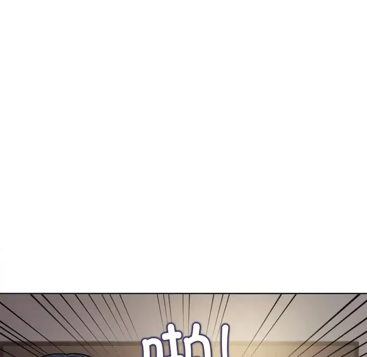 和美女上司玩游戏 - 第2话 - page 112