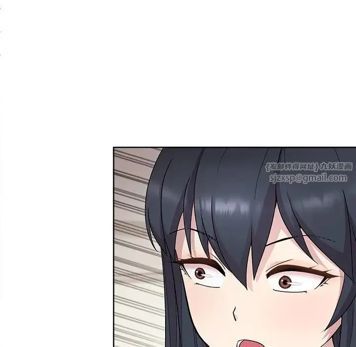 和美女上司玩游戏 - 第2话 - page 114