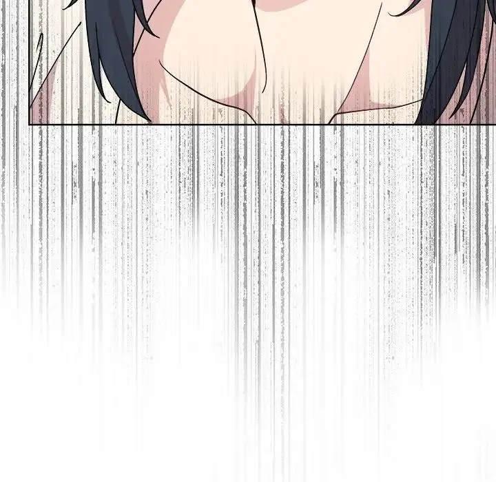 和美女上司玩游戏 - 第2话 - page 151