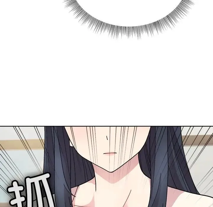 和美女上司玩游戏 - 第2话 - page 163