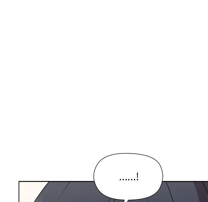 和美女上司玩游戏 - 第42話 - page 8