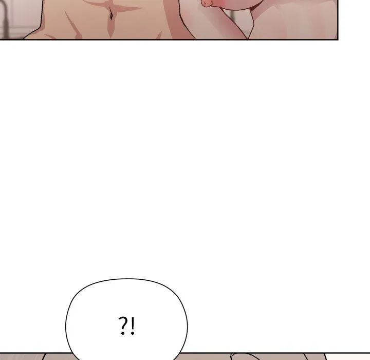 和美女上司玩游戏 - 第42話 - page 43