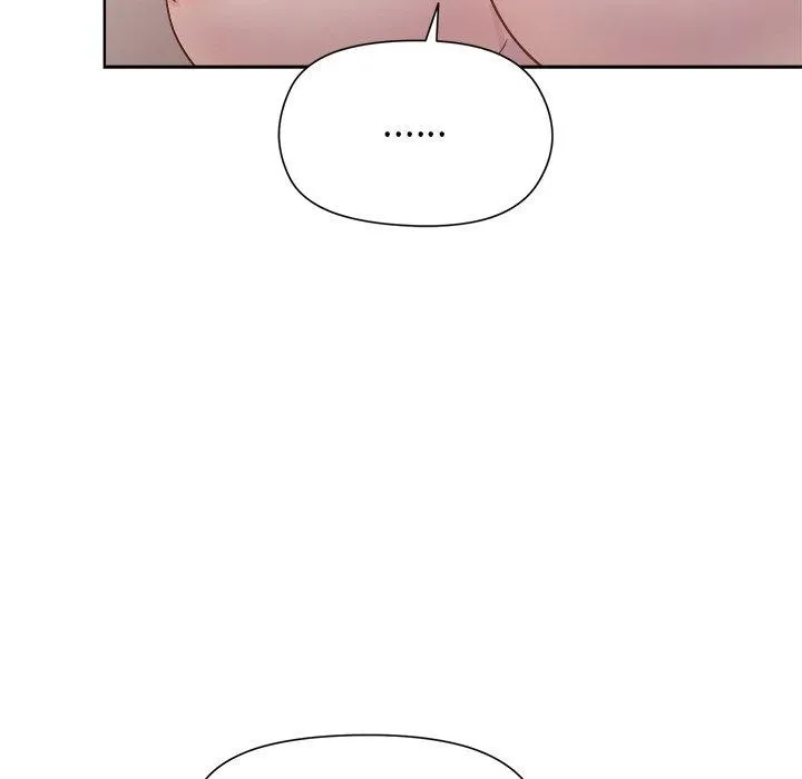 和美女上司玩游戏 - 第42話 - page 86