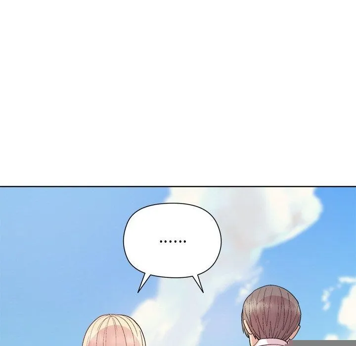 和美女上司玩游戏 - 第42話 - page 133