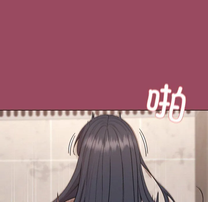 和美女上司玩游戏 - 第17話 - page 24