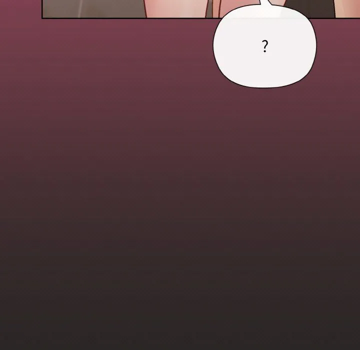 和美女上司玩游戏 - 第17話 - page 40