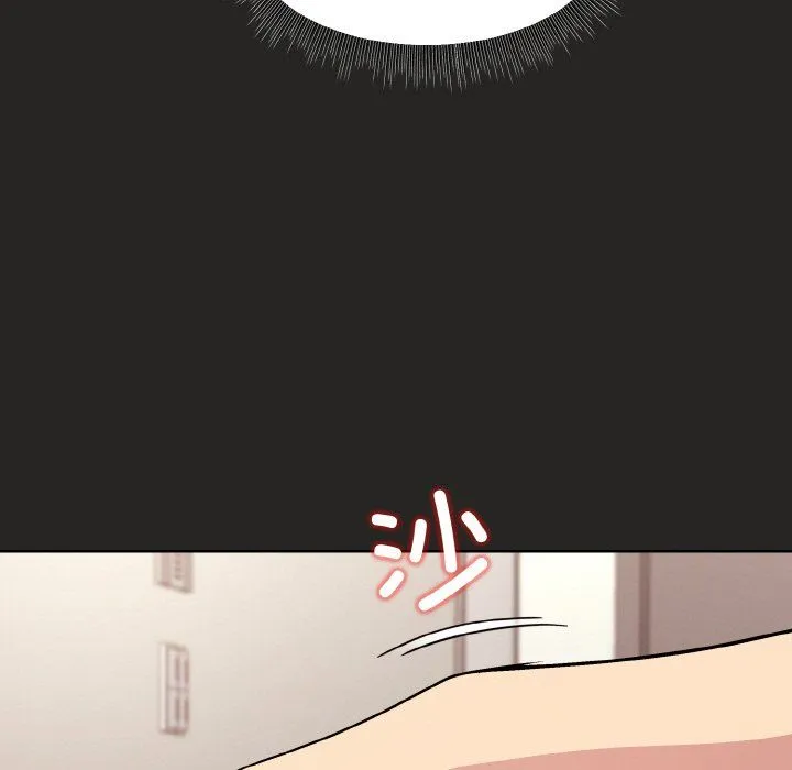 和美女上司玩游戏 - 第17話 - page 150