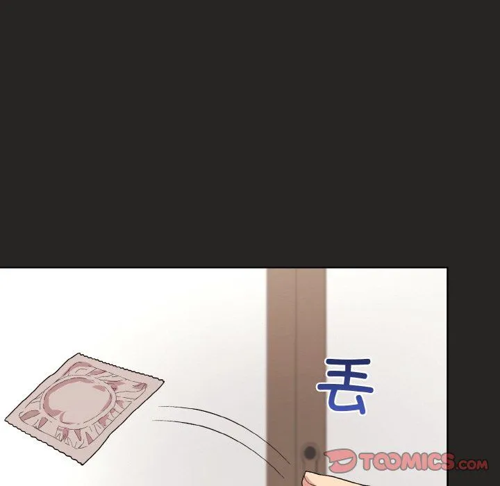 和美女上司玩游戏 - 第17話 - page 156