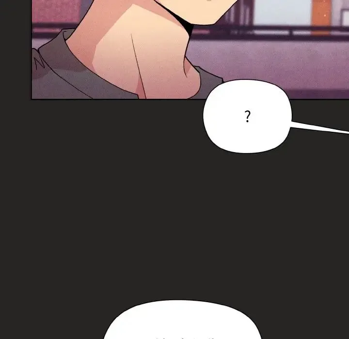 和美女上司玩游戏 - 第15話 - page 38
