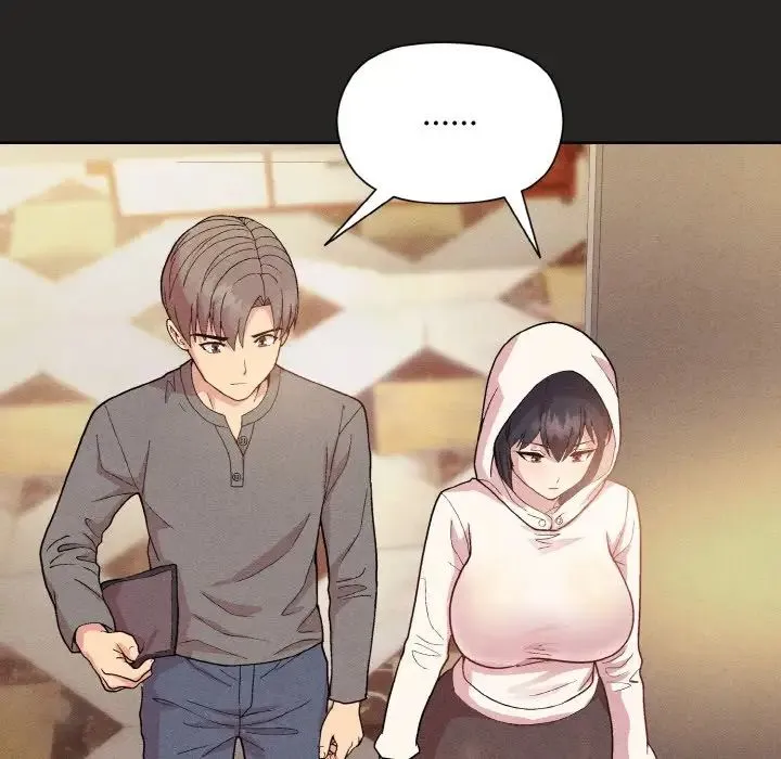 和美女上司玩游戏 - 第15話 - page 72