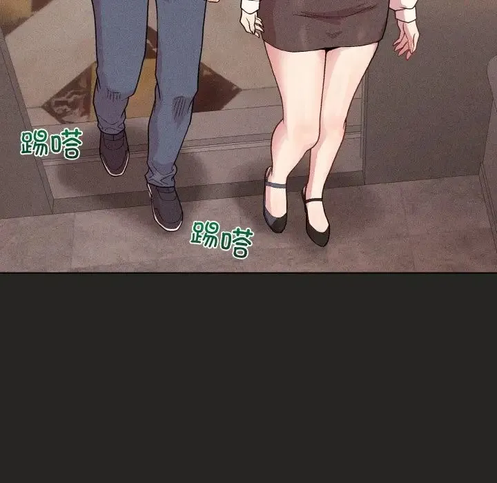 和美女上司玩游戏 - 第15話 - page 73