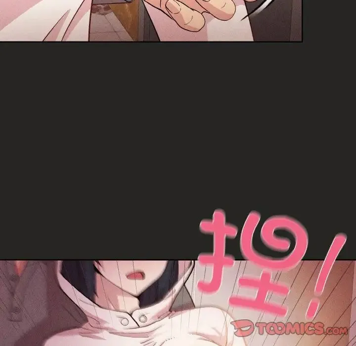 和美女上司玩游戏 - 第15話 - page 75