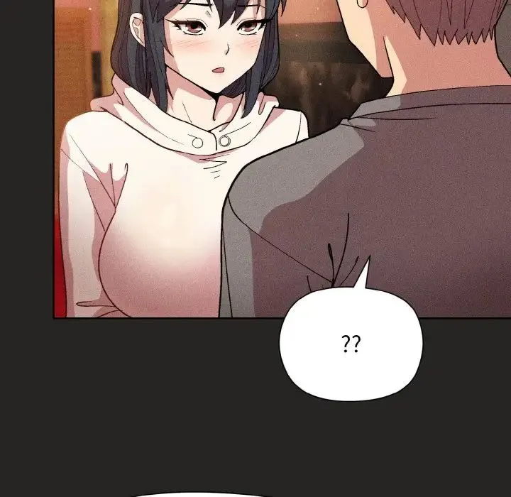 和美女上司玩游戏 - 第15話 - page 148