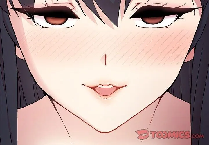 和美女上司玩游戏 - 第51話 - page 3