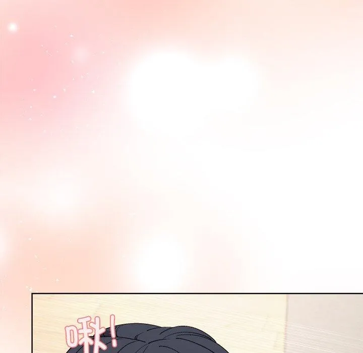 和美女上司玩游戏 - 第51話 - page 35