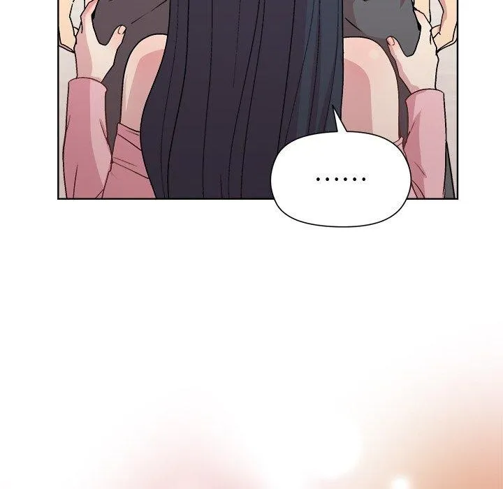 和美女上司玩游戏 - 第51話 - page 47