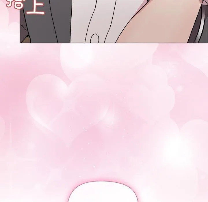 和美女上司玩游戏 - 第51話 - page 68