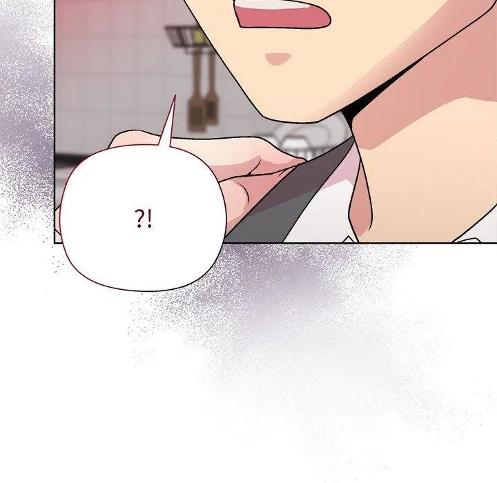 和美女上司玩游戏 - 第51話 - page 76