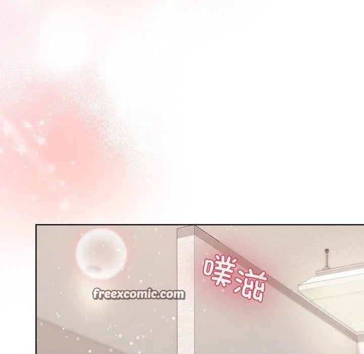 和美女上司玩游戏 - 第51話 - page 98