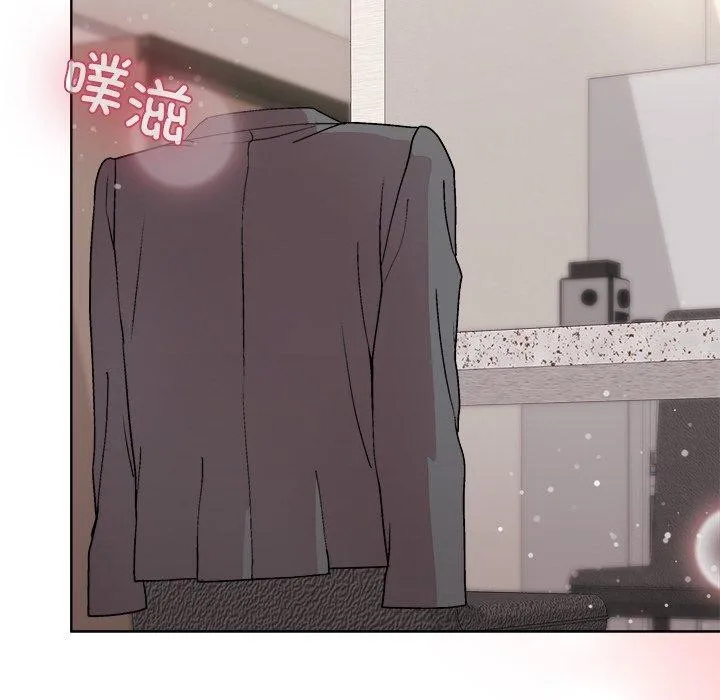 和美女上司玩游戏 - 第51話 - page 99