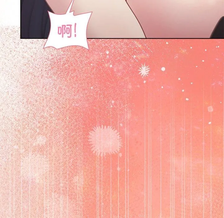 和美女上司玩游戏 - 第51話 - page 105