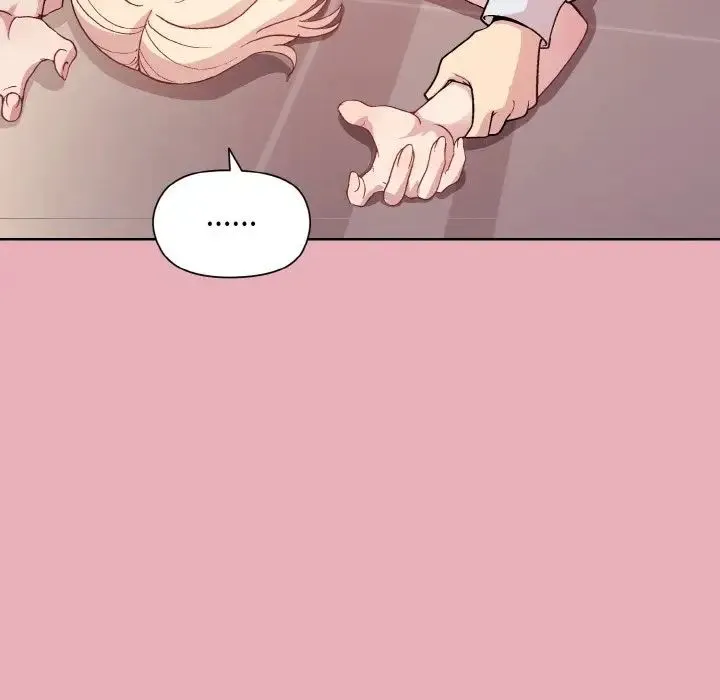 和美女上司玩游戏 - 第10話 - page 26
