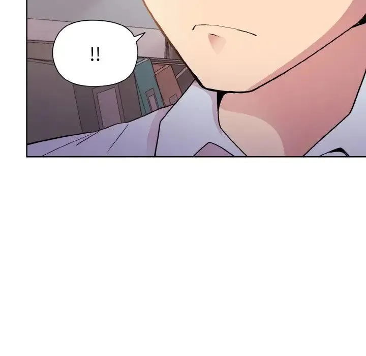 和美女上司玩游戏 - 第10話 - page 87