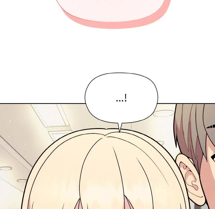 和美女上司玩游戏 - 第23話 - page 5