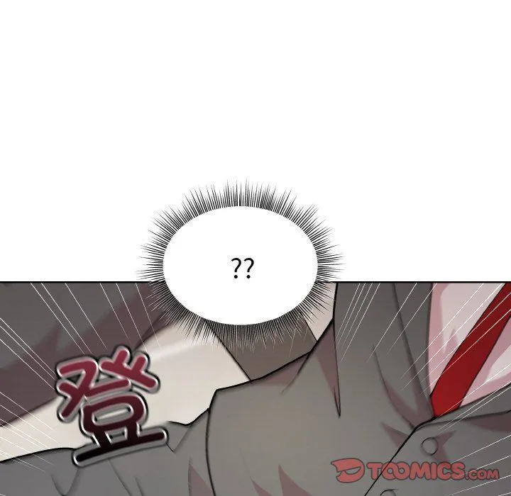 和美女上司玩游戏 - 第23話 - page 33