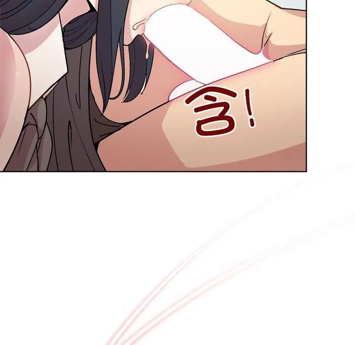 和美女上司玩游戏 - 第60話 - page 73