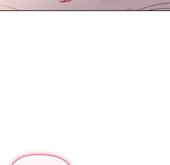 和美女上司玩游戏 - 第60話 - page 131
