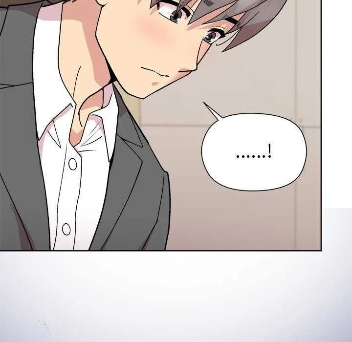 和美女上司玩游戏 - 第40話 - page 42
