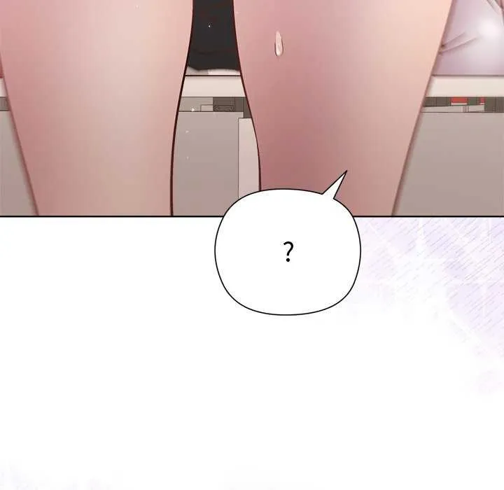 和美女上司玩游戏 - 第40話 - page 54