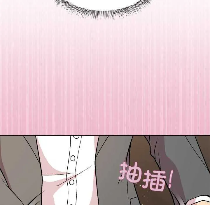 和美女上司玩游戏 - 第40話 - page 59